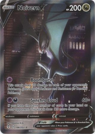 Noivern V - 196/203 - Alternate Art Ultra Rare