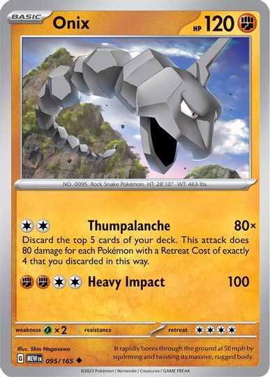 Onix - 095/165 - Uncommon