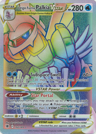 Origin Forme Palkia VSTAR - 192/189 - Hyper Rare