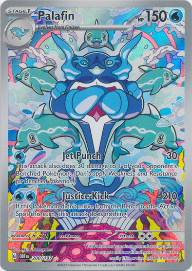 Palafin - 200/197 - Illustration Rare