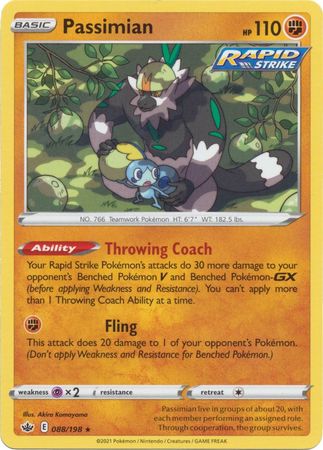 Passimian - 088/198 - Rare