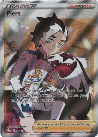 Piers - 069/072 - Full Art - Ultra Rare