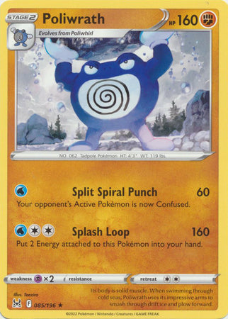 Poliwrath - 085/196 - Rare