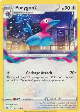 Porygon2 - 141/196 - Uncommon