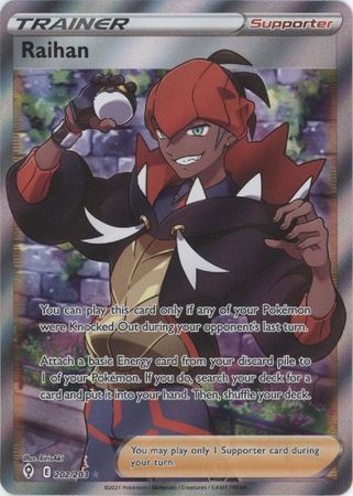 Raihan - 202/203 - Full Art Ultra Rare