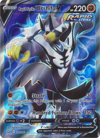 Rapid Strike Urshifu V - 152/163 - Full Art Ultra Rare