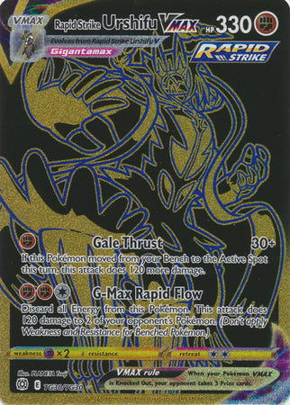 Rapid Strike Urshifu VMAX - TG30/TG30 - Secret Rare