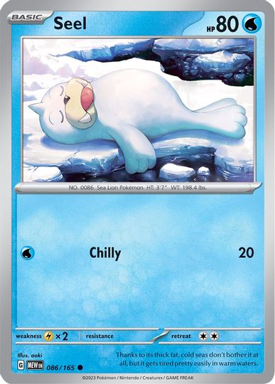 Seel - 086/165 - Common