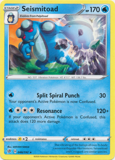 Seismitoad - 046/192 - Rare