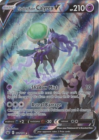 Shadow Rider Calyrex V - 172/198 - Alternate Art Ultra Rare