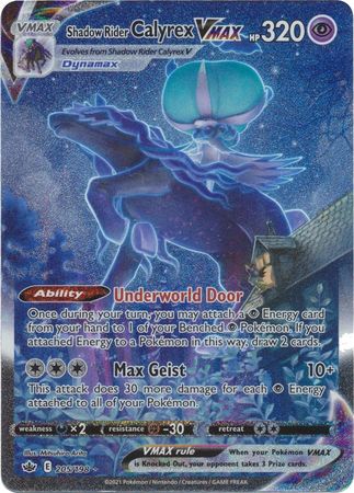 Shadow Rider Calyrex VMAX - 205/198 - Alternate Art Secret Rare