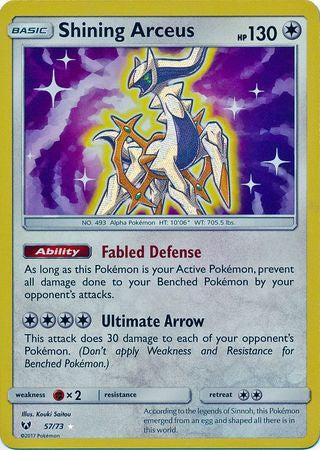 Shining Arceus - Shining Legends (SHL)