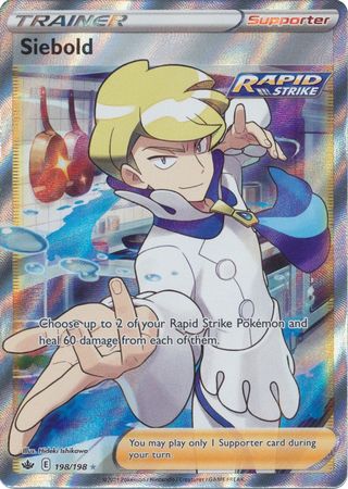 Siebold - 198/198 - Full Art Ultra Rare