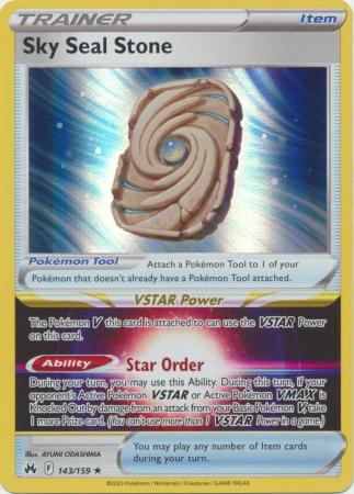 Sky Seal Stone - 143/159 - Holo Rare