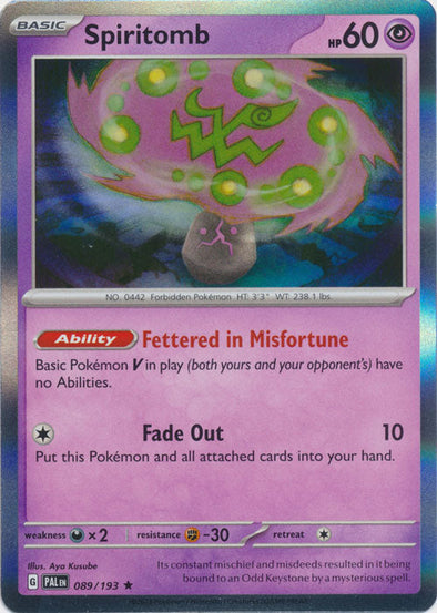 Spiritomb - 089/193 - Rare