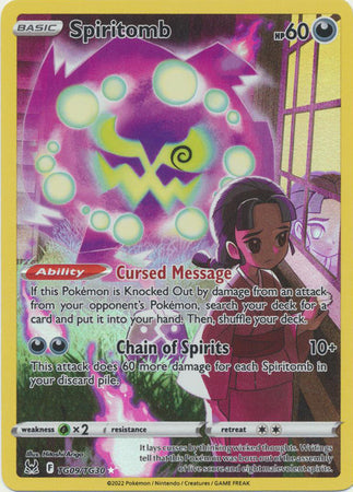 Spiritomb - TG09/TG30 - Holo Rare