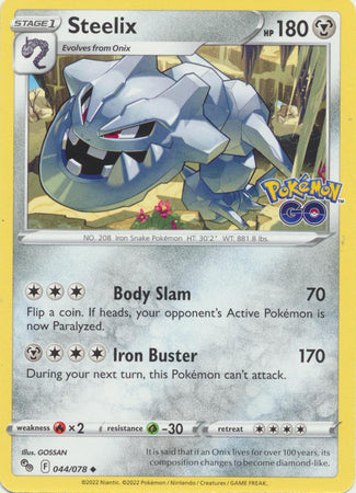 Steelix - 044/078 - Uncommon