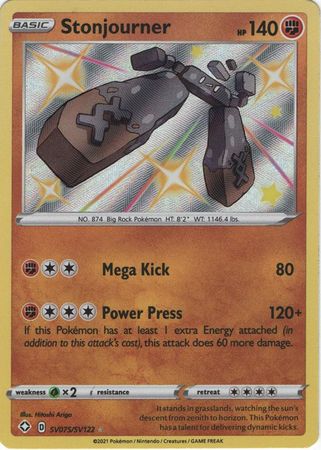 Stonjourner - SV075/SV122 - Shiny Rare