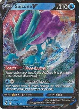 Suicune V - 031/203 - Ultra Rare