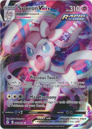 Sylveon VMAX - 075/203 - Ultra Rare