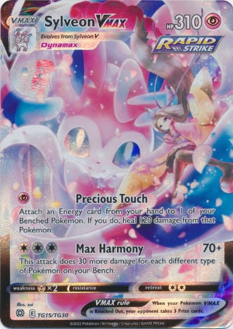 Sylveon VMAX - TG15/TG30 - Ultra Rare