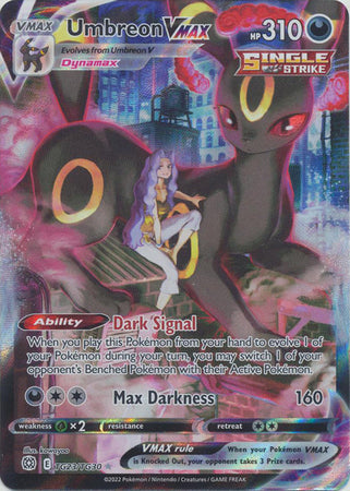 Umbreon VMAX - TG23/TG30 - Ultra Rare