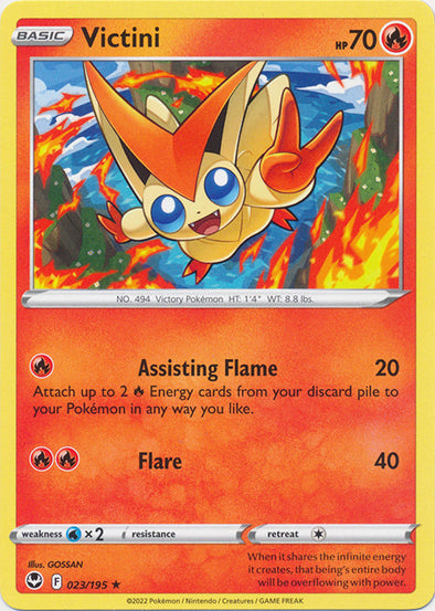 Victini - 023/195 - Rare