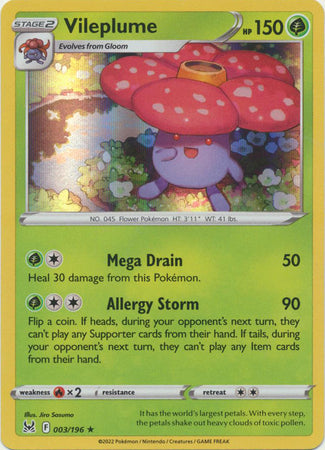 Vileplume - 003/196 - Holo Rare