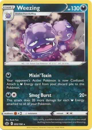 Weezing - 095/198 - Rare