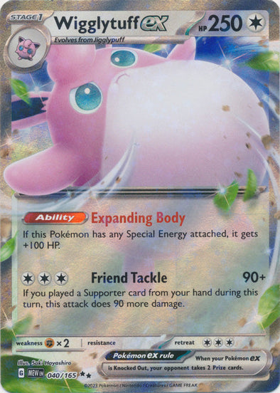 Wigglytuff ex - 040/165 - Double Rare