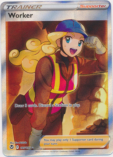 Worker - 195/195 - Full Art Ultra Rare