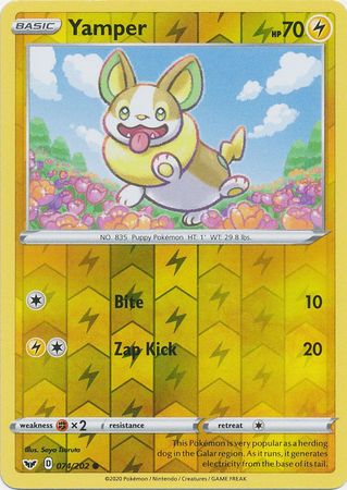 Yamper - 074/202 Common