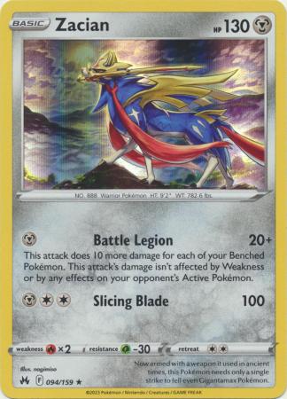 Zacian - 094/159 - Holo Rare