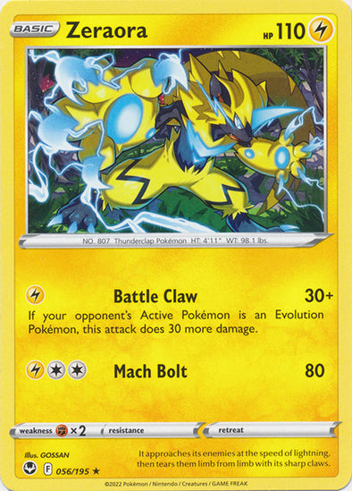 Zeraora - 056/195 - Rare