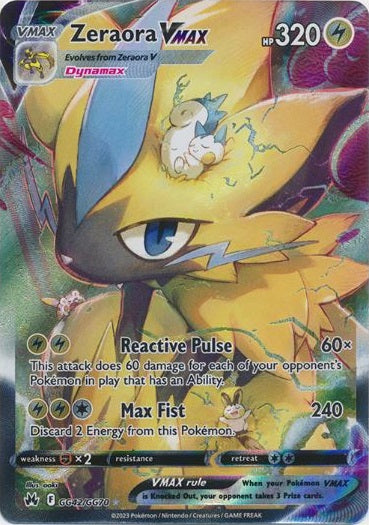 Zeraora VMAX - GG42/GG70 - Ultra Rare