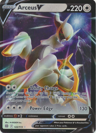 Arceus V - 122/172 - Ultra Rare