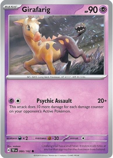 Girafarig - 066/162 - Common