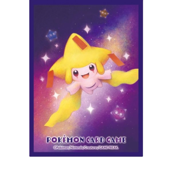 JIrachi Sleeves