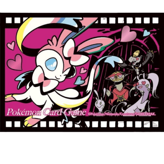 Sylveon Cinema Sleeves